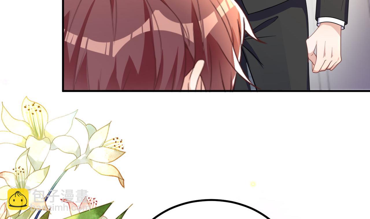 第87话 顾清让，追上去(1/2)-第90话