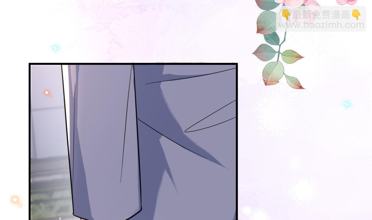 第87话 顾清让，追上去(1/2)-第90话