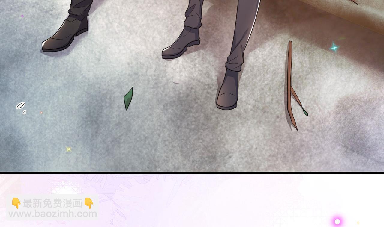 第87话 顾清让，追上去(1/2)-第90话