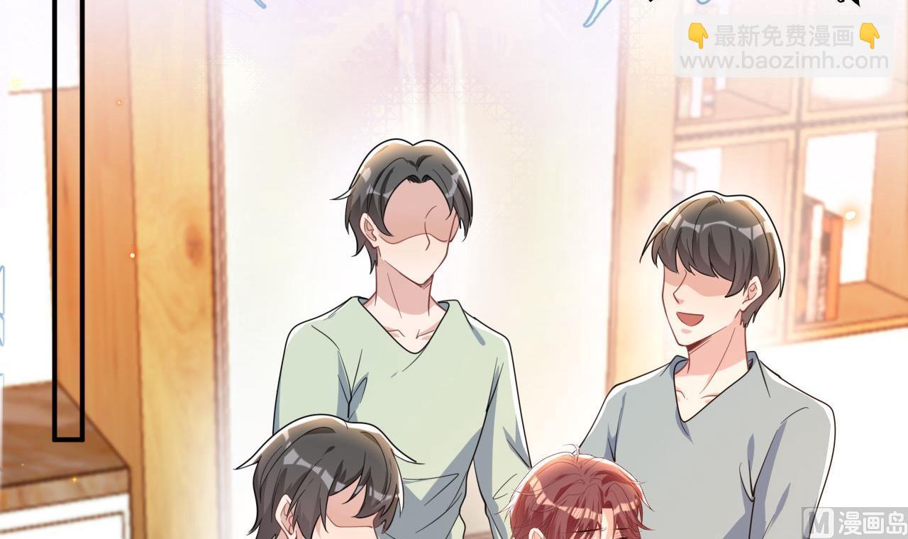 第87话 顾清让，追上去(1/2)-第90话