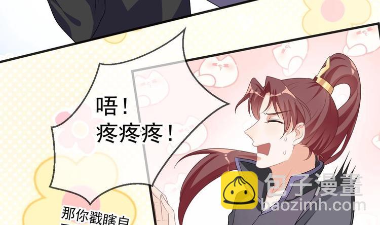 第9话 拍摄受伤(1/2)-第10话