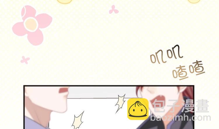 第9话 拍摄受伤(1/2)-第10话