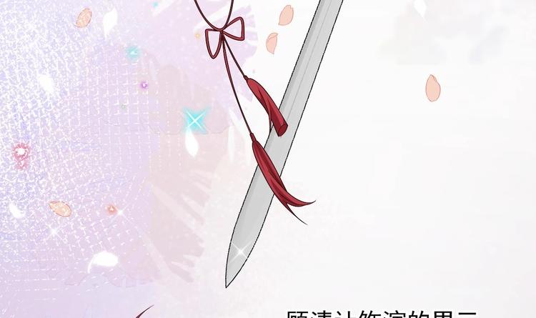 第9话 拍摄受伤(1/2)-第10话