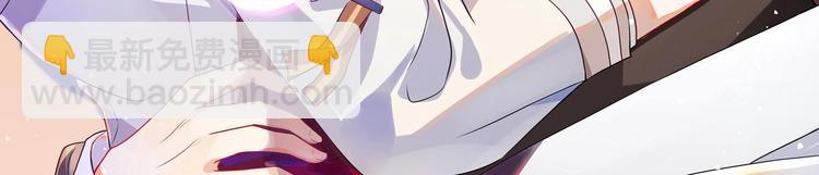 第9话 拍摄受伤(1/2)-第10话