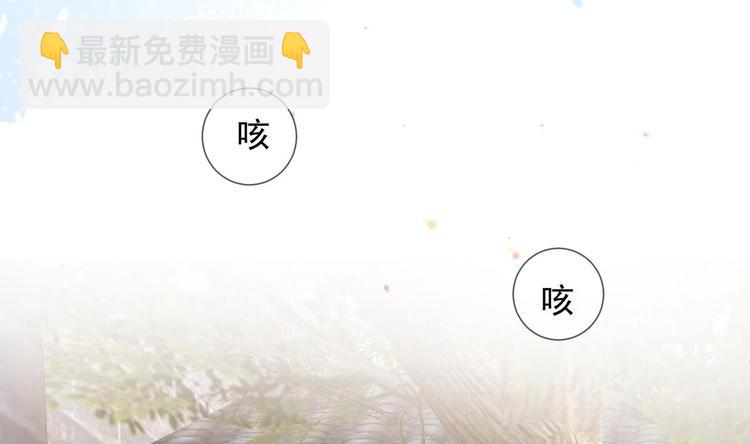 第9话 拍摄受伤(1/2)-第10话