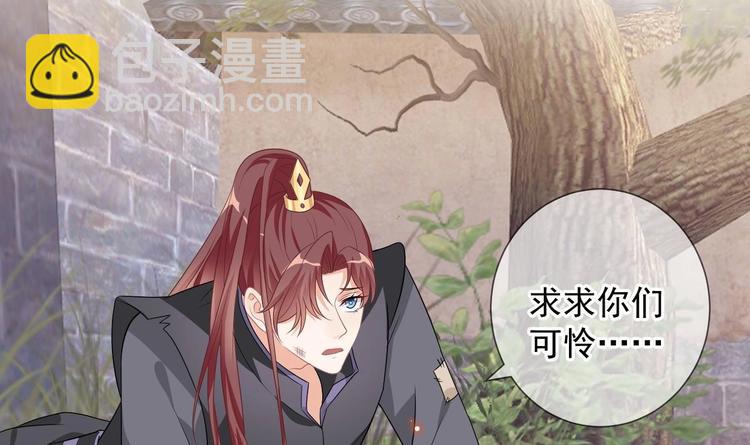 第9话 拍摄受伤(1/2)-第10话