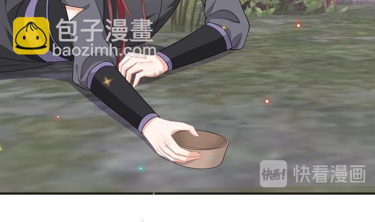 第9话 拍摄受伤(1/2)-第10话