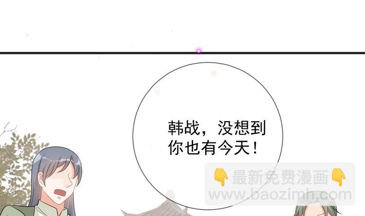 第9话 拍摄受伤(1/2)-第10话