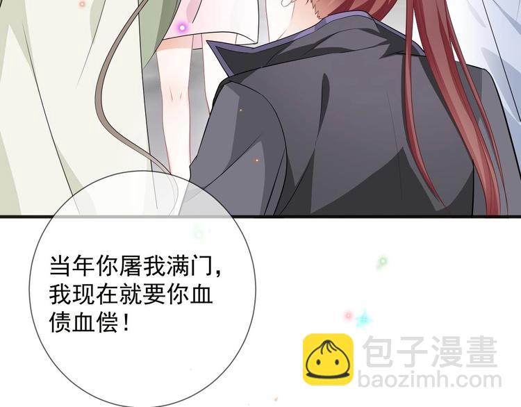 第9话 拍摄受伤(1/2)-第10话