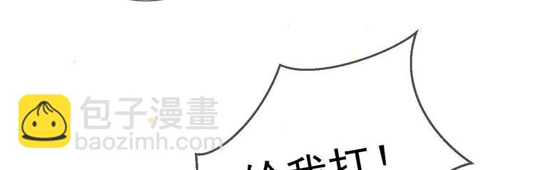 第9话 拍摄受伤(1/2)-第10话