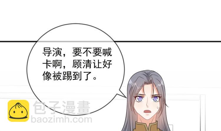 第9话 拍摄受伤(1/2)-第10话