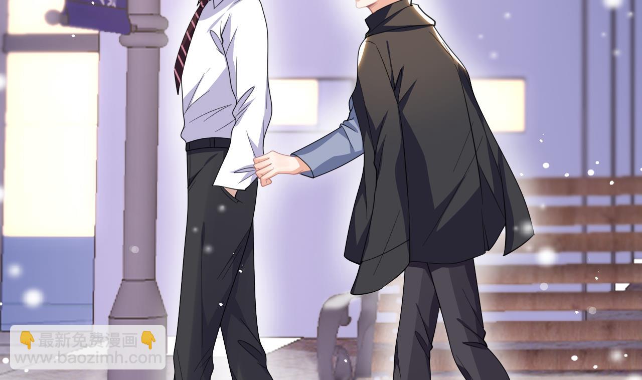 第88话 地下男友(1/2)-第92话