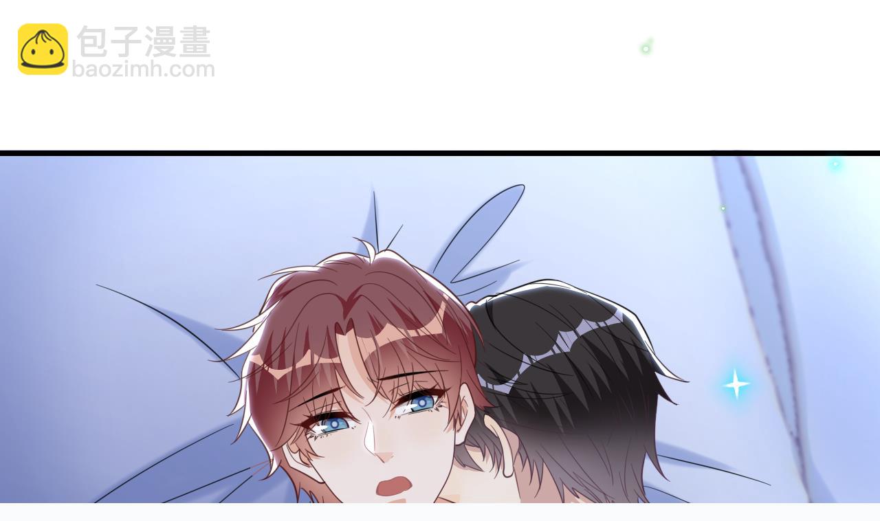 第88话 地下男友(1/2)-第92话