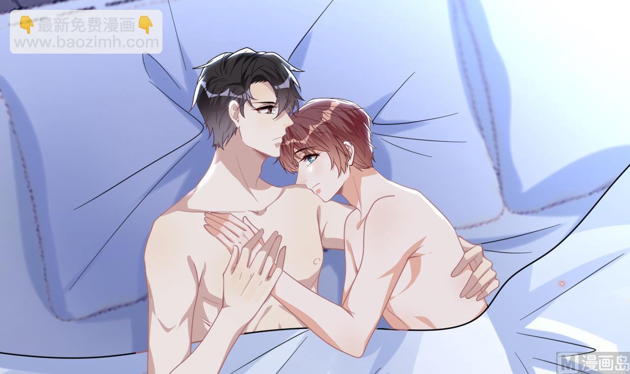 第88话 地下男友(1/2)-第92话