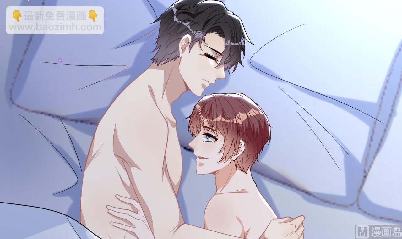 第88话 地下男友(1/2)-第92话