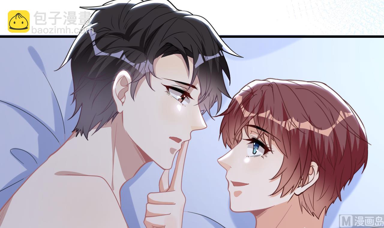 第88话 地下男友(1/2)-第92话