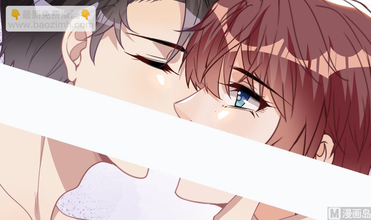 第88话 地下男友(1/2)-第92话