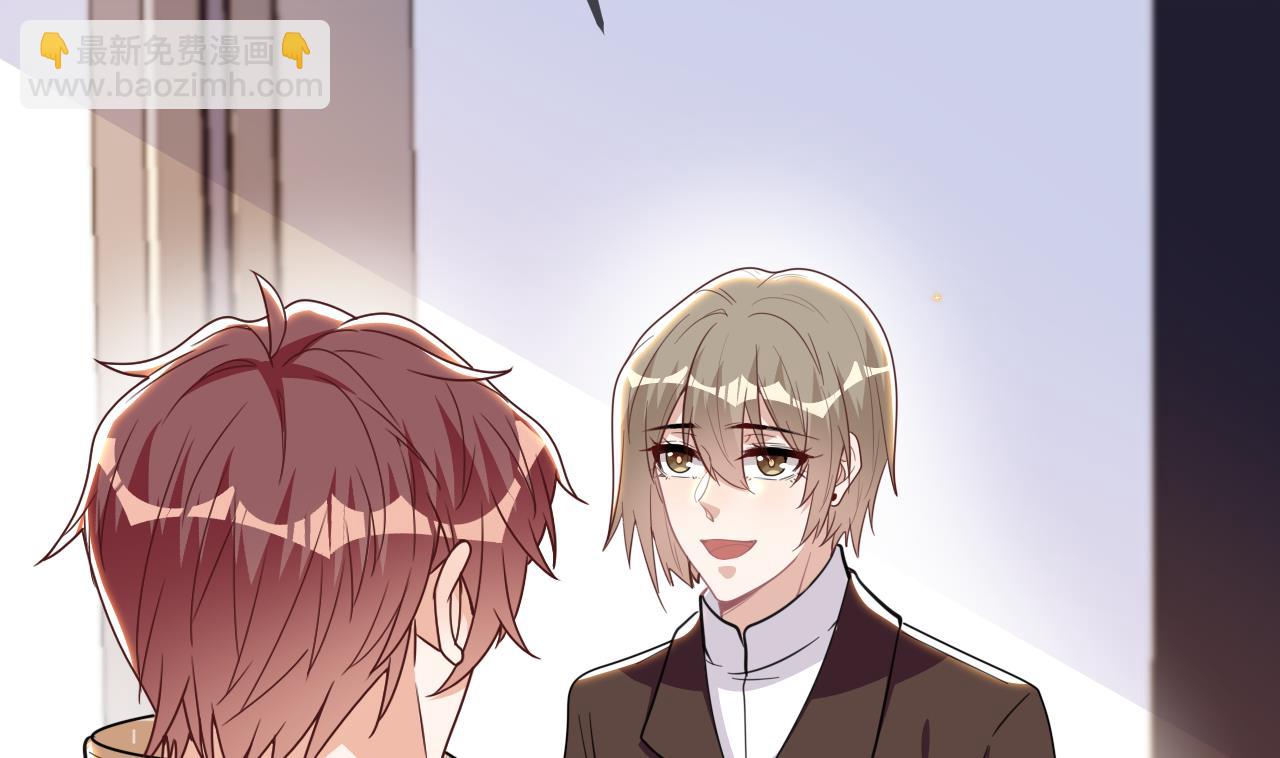 第88话 地下男友(1/2)-第92话