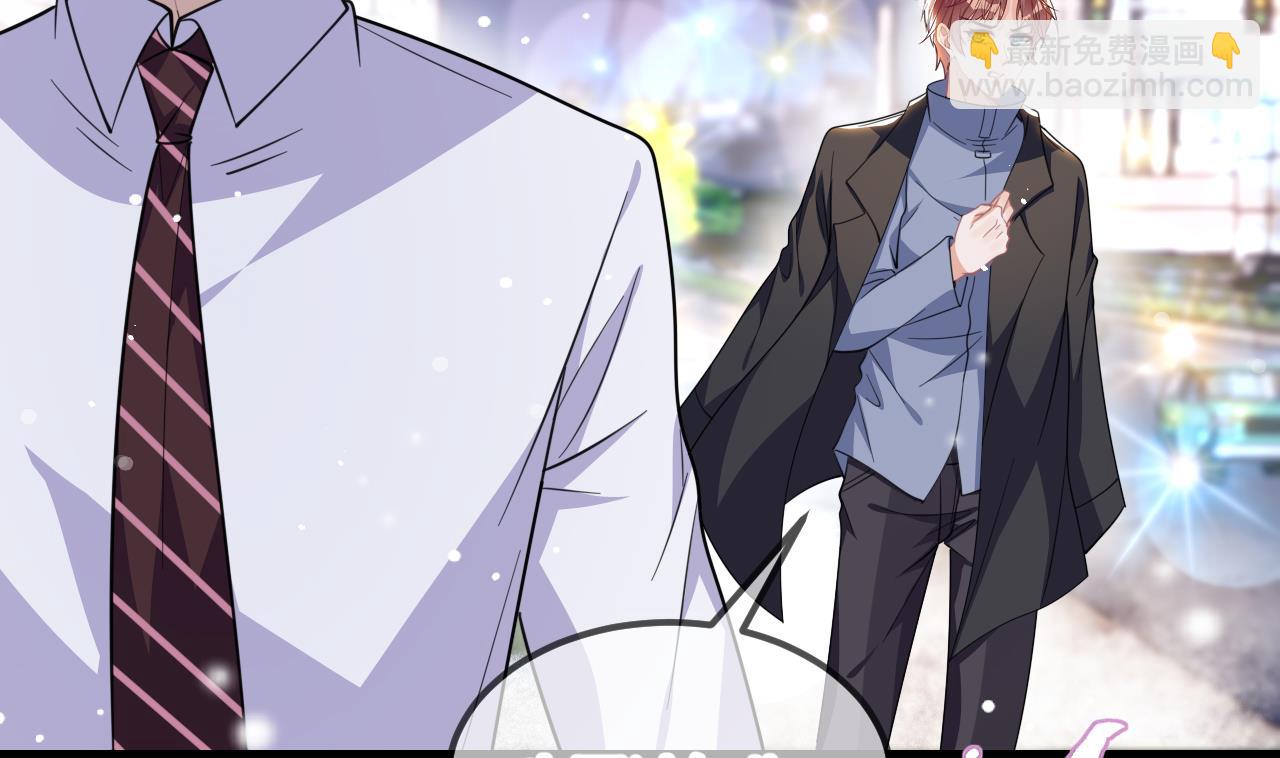 第88话 地下男友(1/2)-第92话