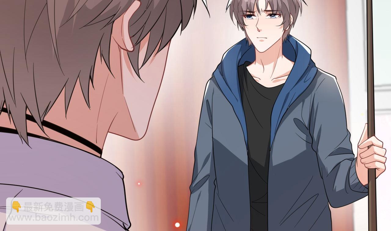 第91话 明天见flag(1/2)-第94话