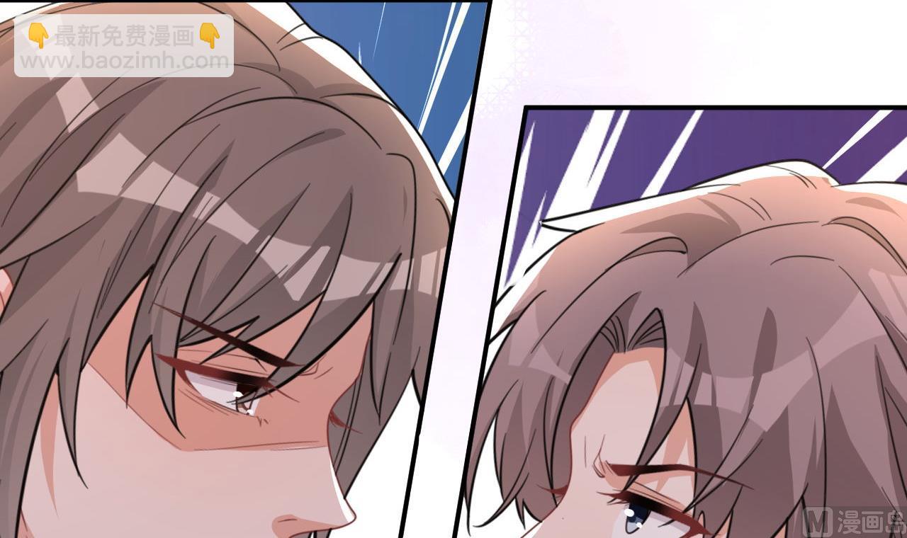 第91话 明天见flag(1/2)-第94话