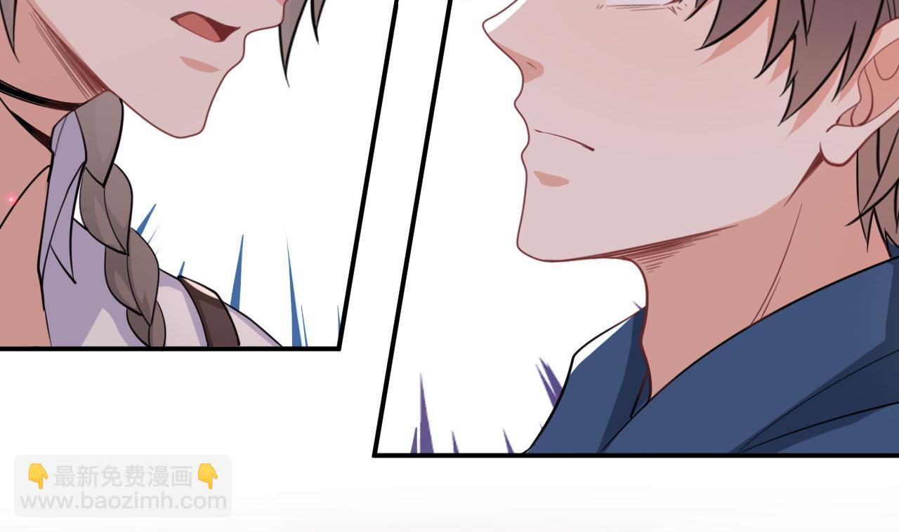 第91话 明天见flag(1/2)-第94话