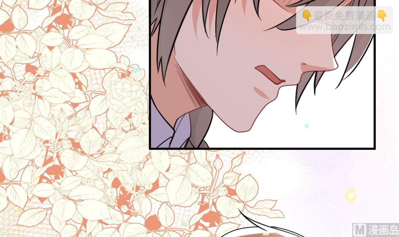 第91话 明天见flag(1/2)-第94话