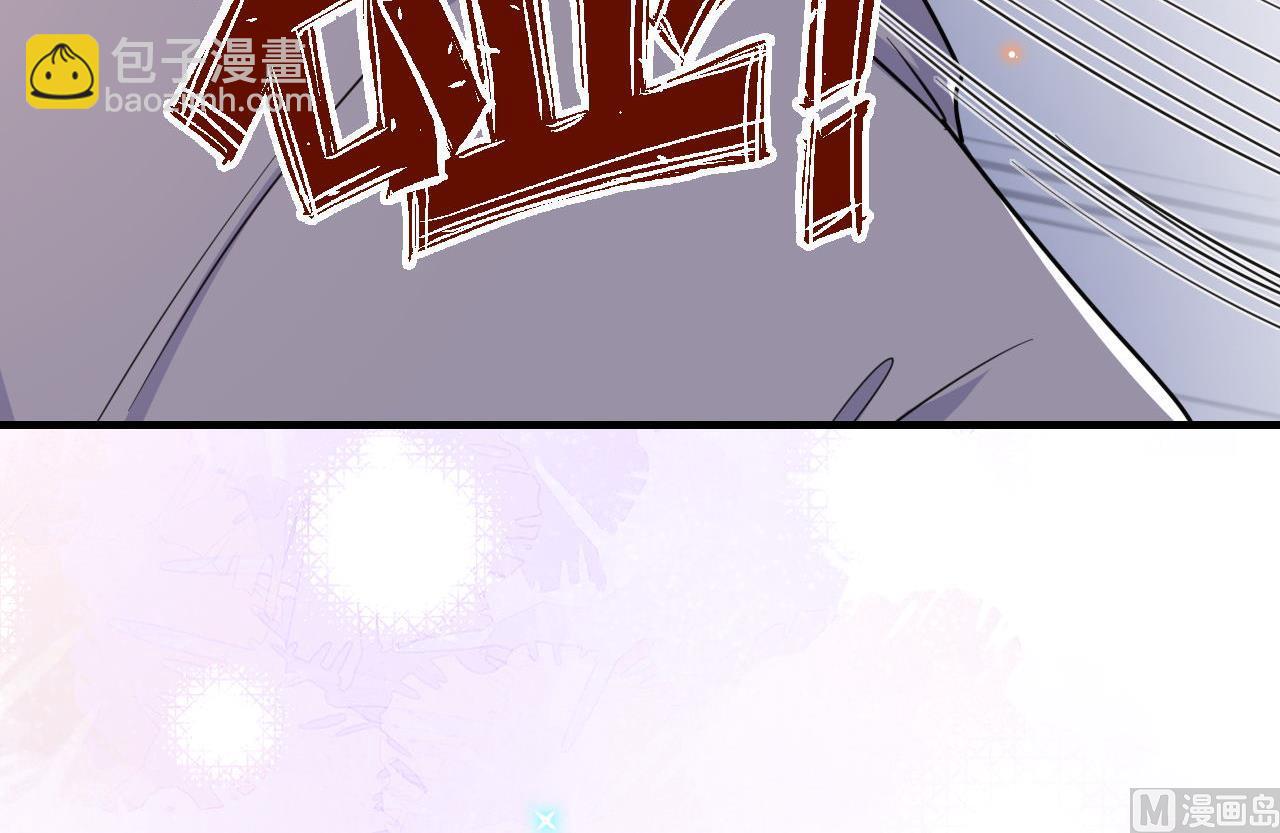 第91话 明天见flag(1/2)-第94话