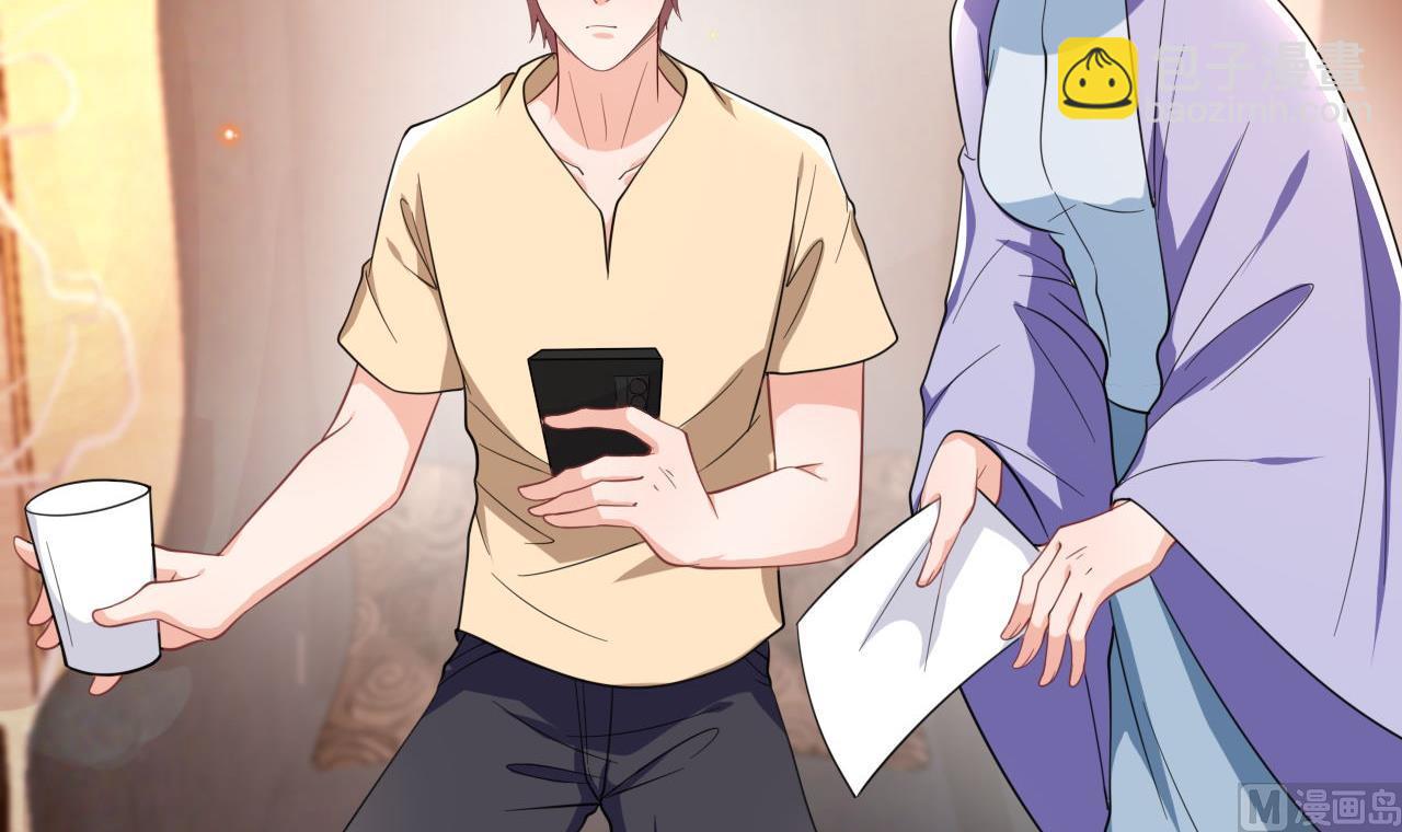 第91话 明天见flag(1/2)-第94话