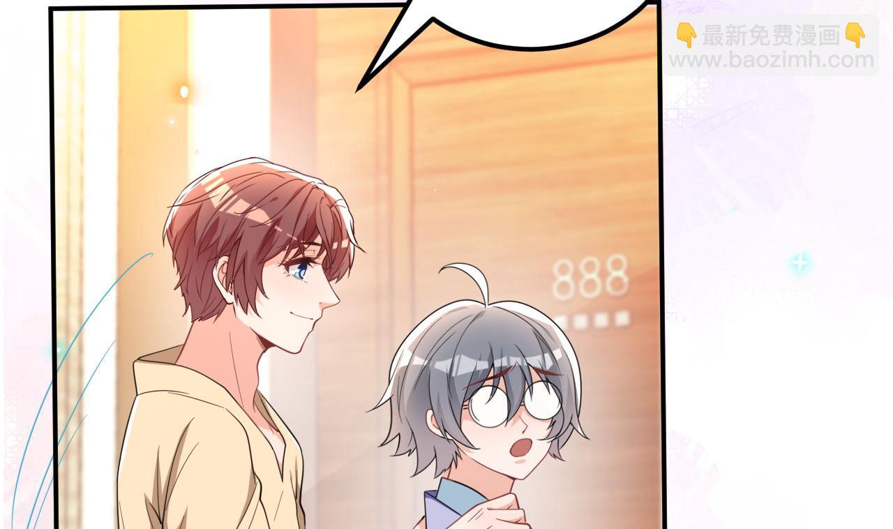 第91话 明天见flag(1/2)-第94话