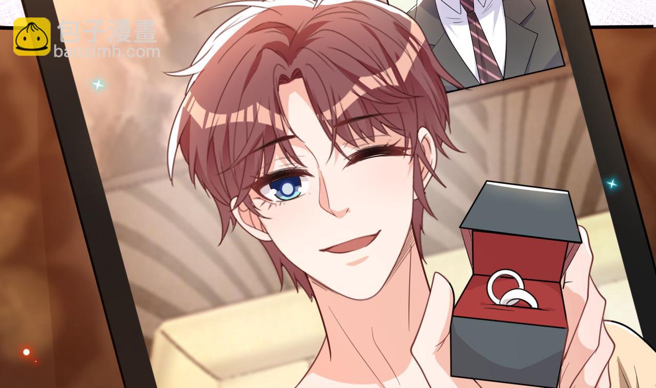 第91话 明天见flag(1/2)-第94话