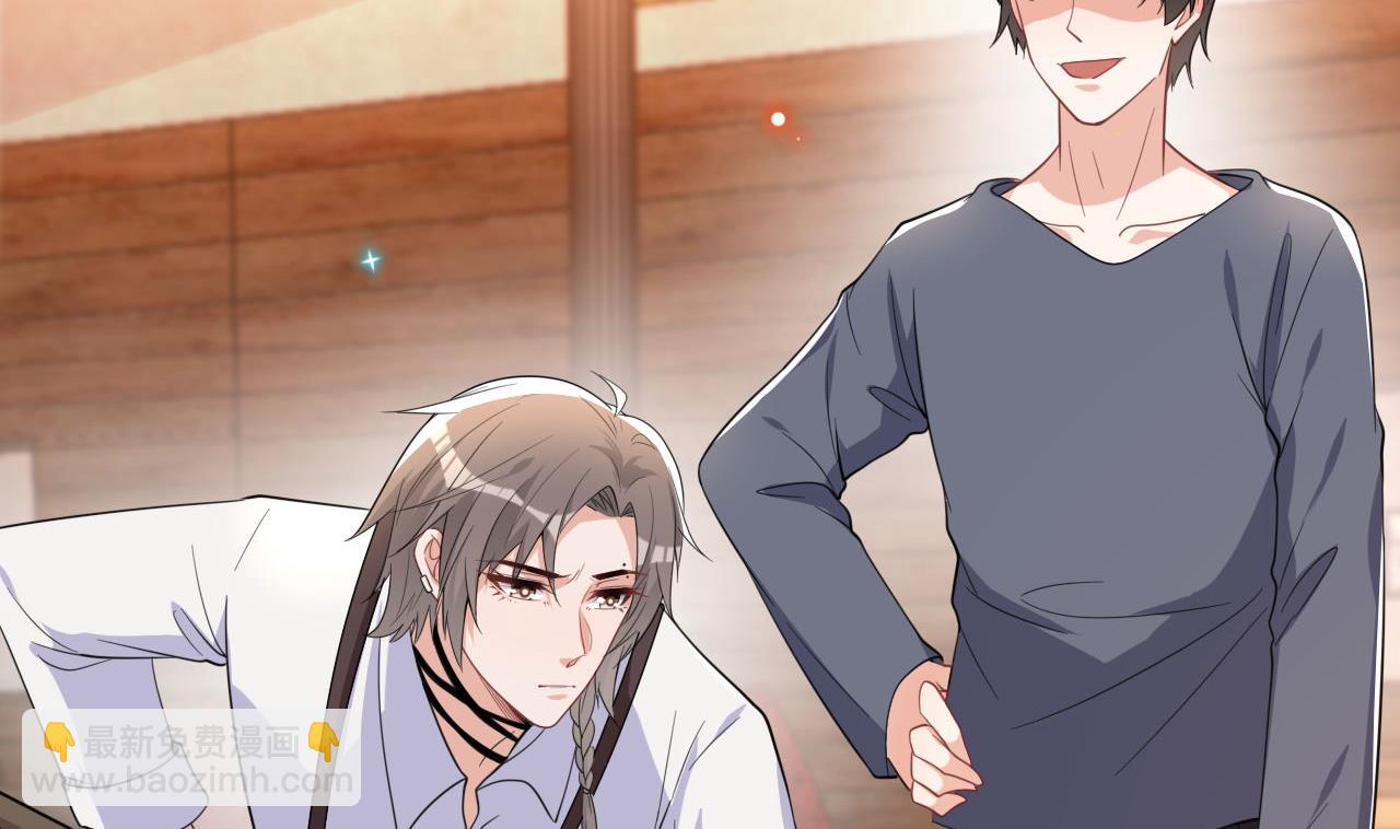 第91话 明天见flag(1/2)-第94话