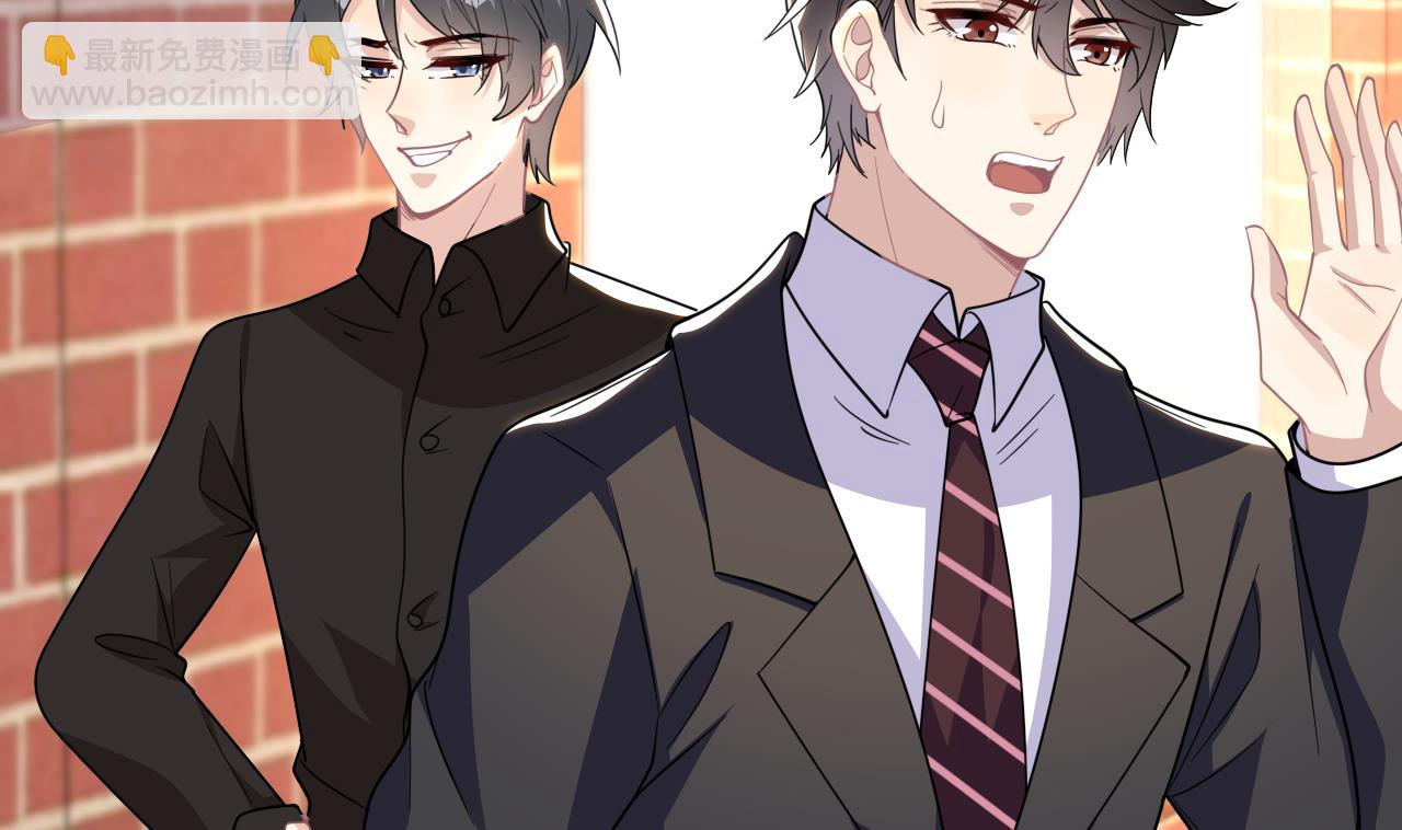 第93话 得救(1/2)-第96话