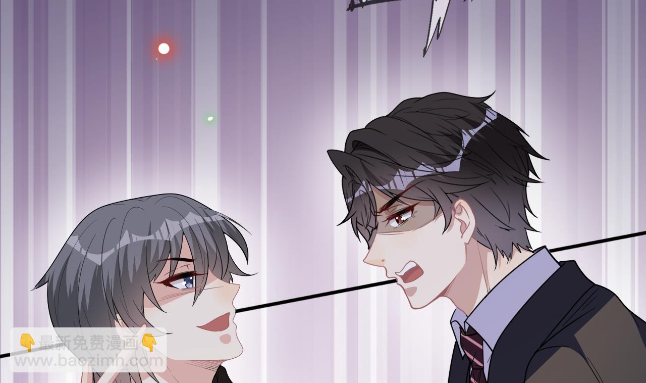 第93话 得救(1/2)-第96话