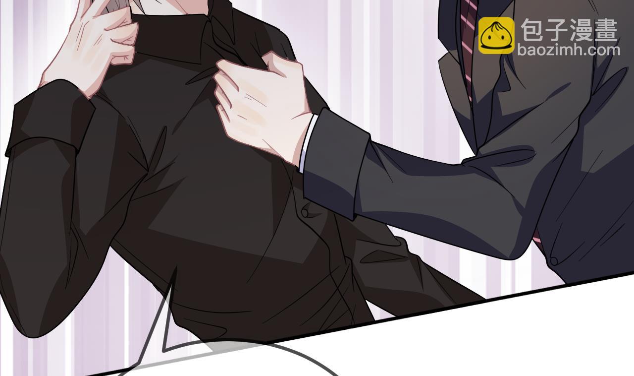 第93话 得救(1/2)-第96话