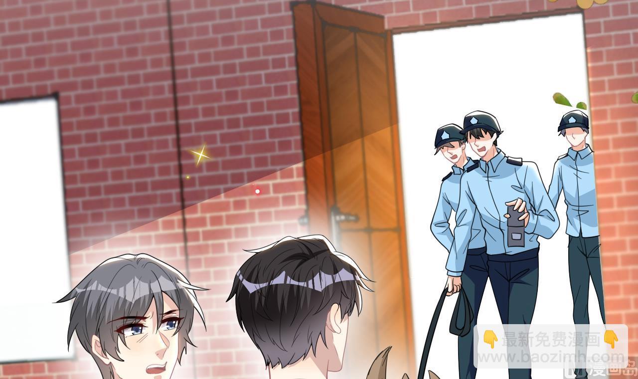 第93话 得救(1/2)-第96话