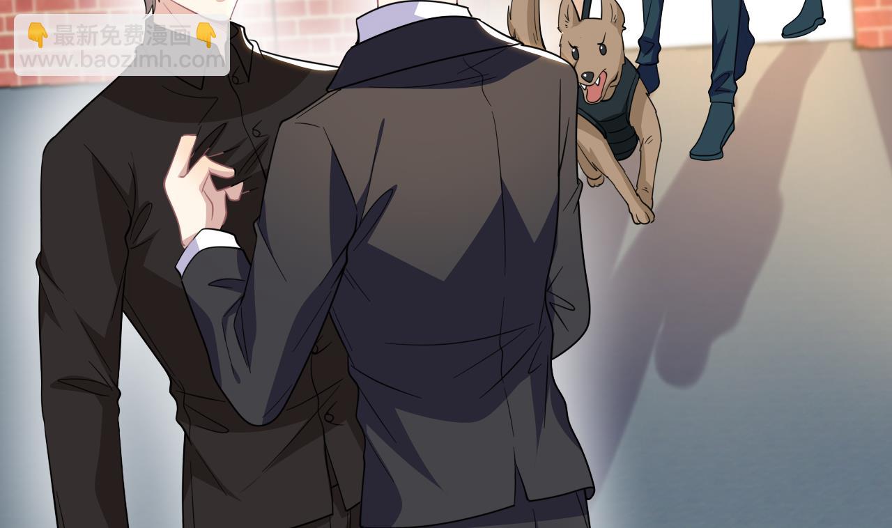 第93话 得救(1/2)-第96话