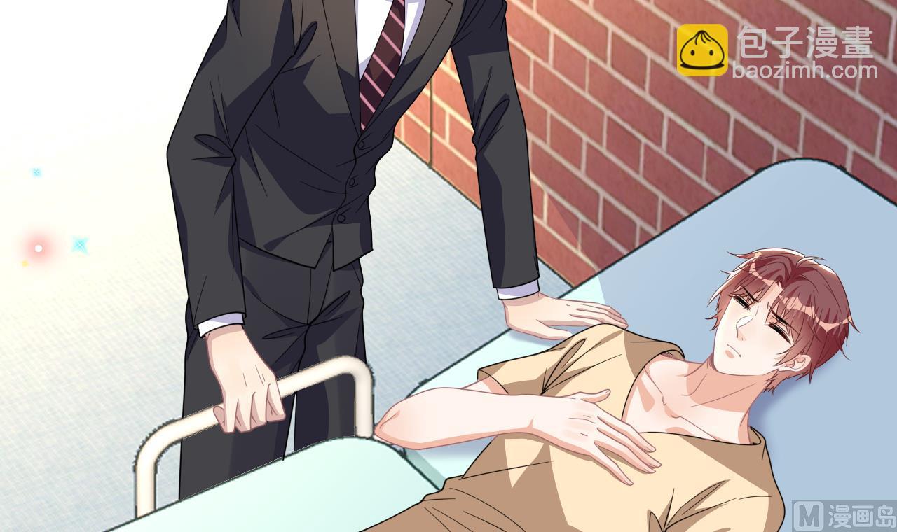 第93话 得救(1/2)-第96话