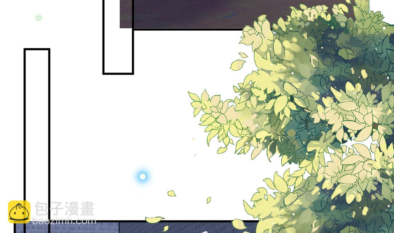 第93话 得救(1/2)-第96话