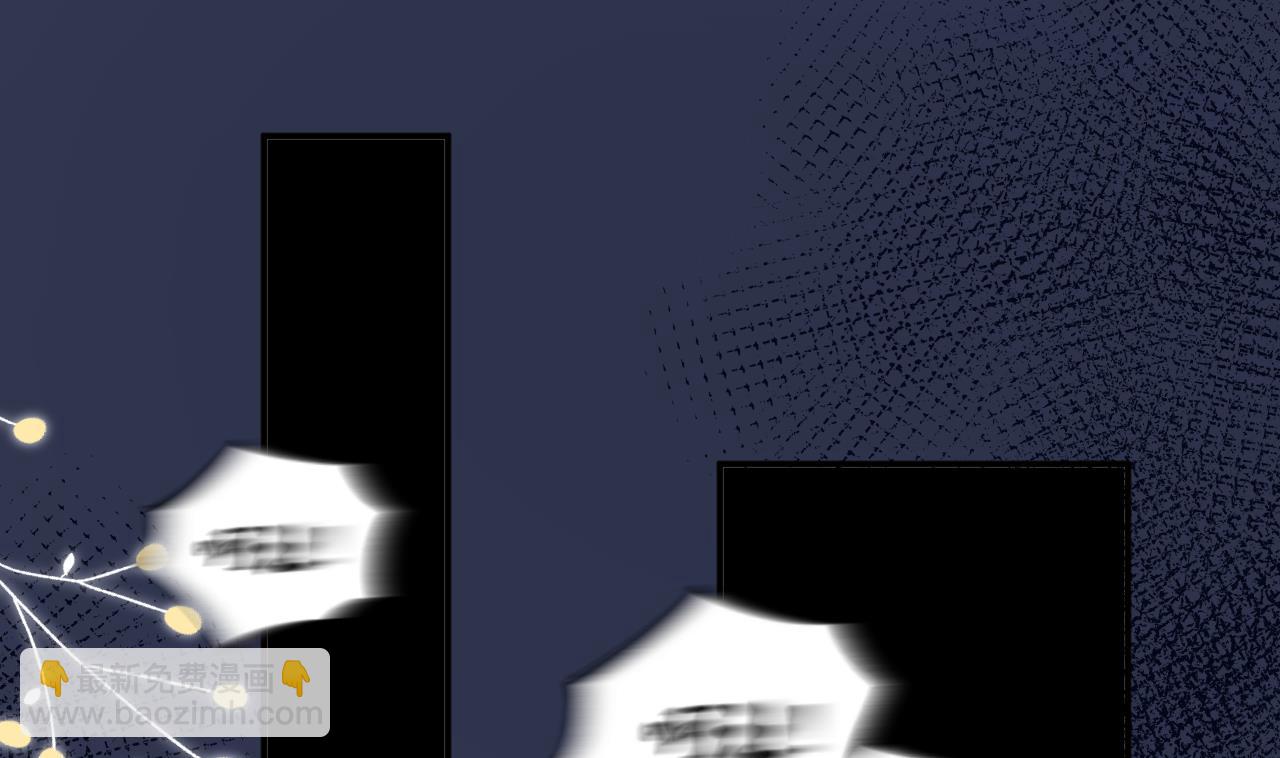 第93话 得救(1/2)-第96话