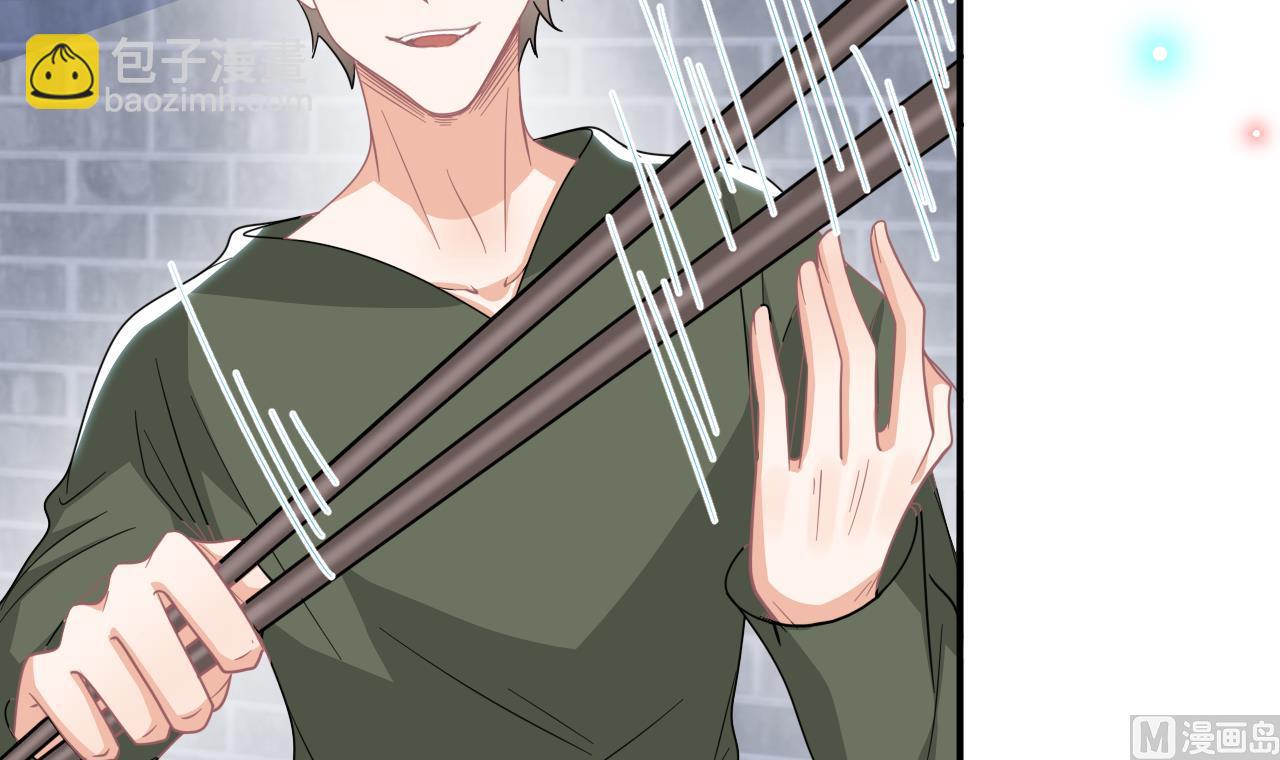 第93话 得救(1/2)-第96话