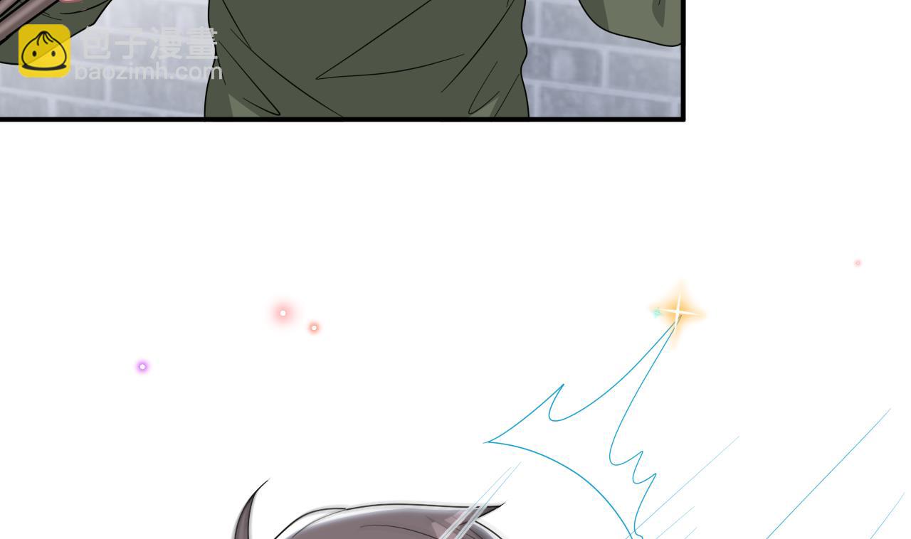 第93话 得救(1/2)-第96话