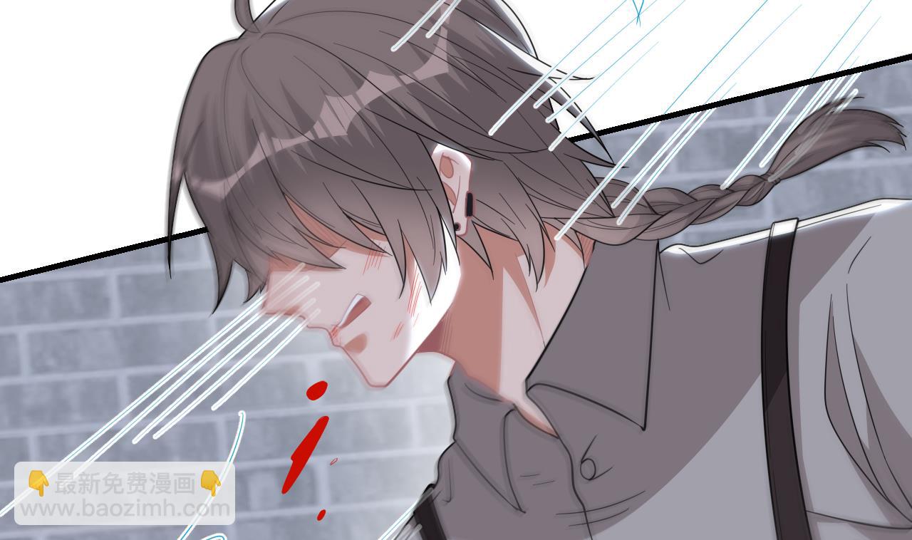 第93话 得救(1/2)-第96话