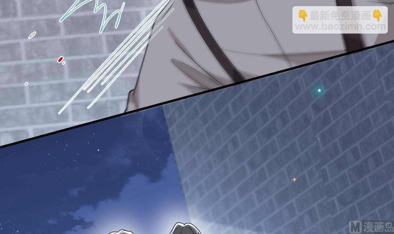 第93话 得救(1/2)-第96话