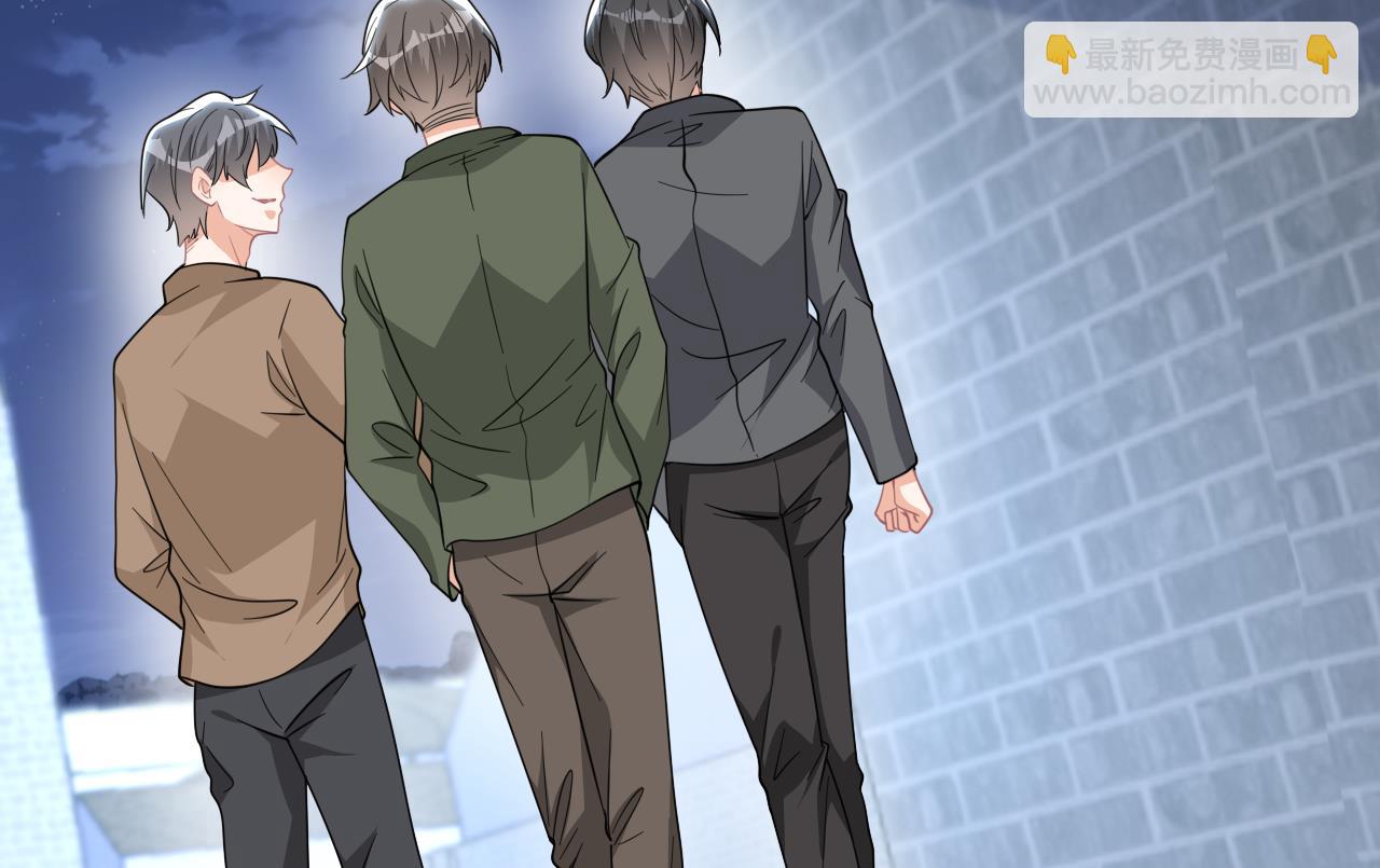 第93话 得救(1/2)-第96话