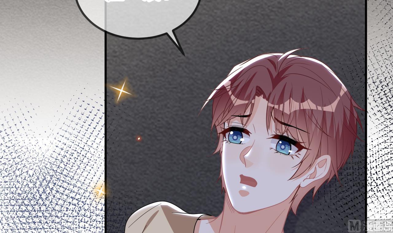 第93话 得救(1/2)-第96话