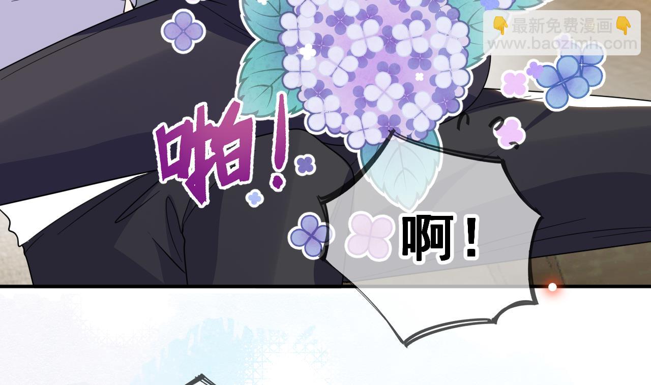 第95话 公开关系(1/2)-第98话