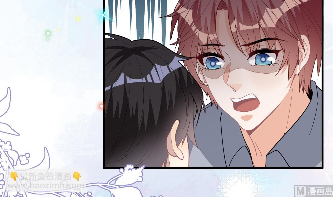 第95话 公开关系(1/2)-第98话