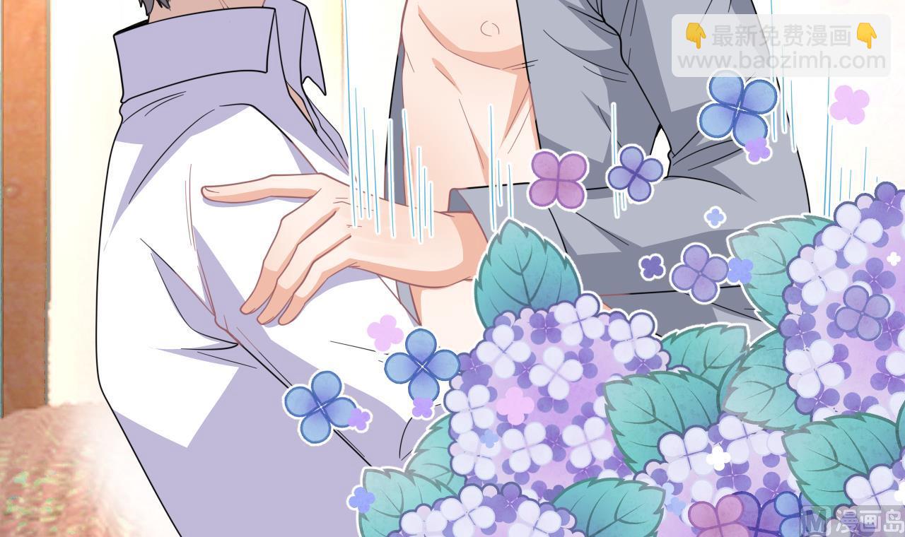 第95话 公开关系(1/2)-第98话