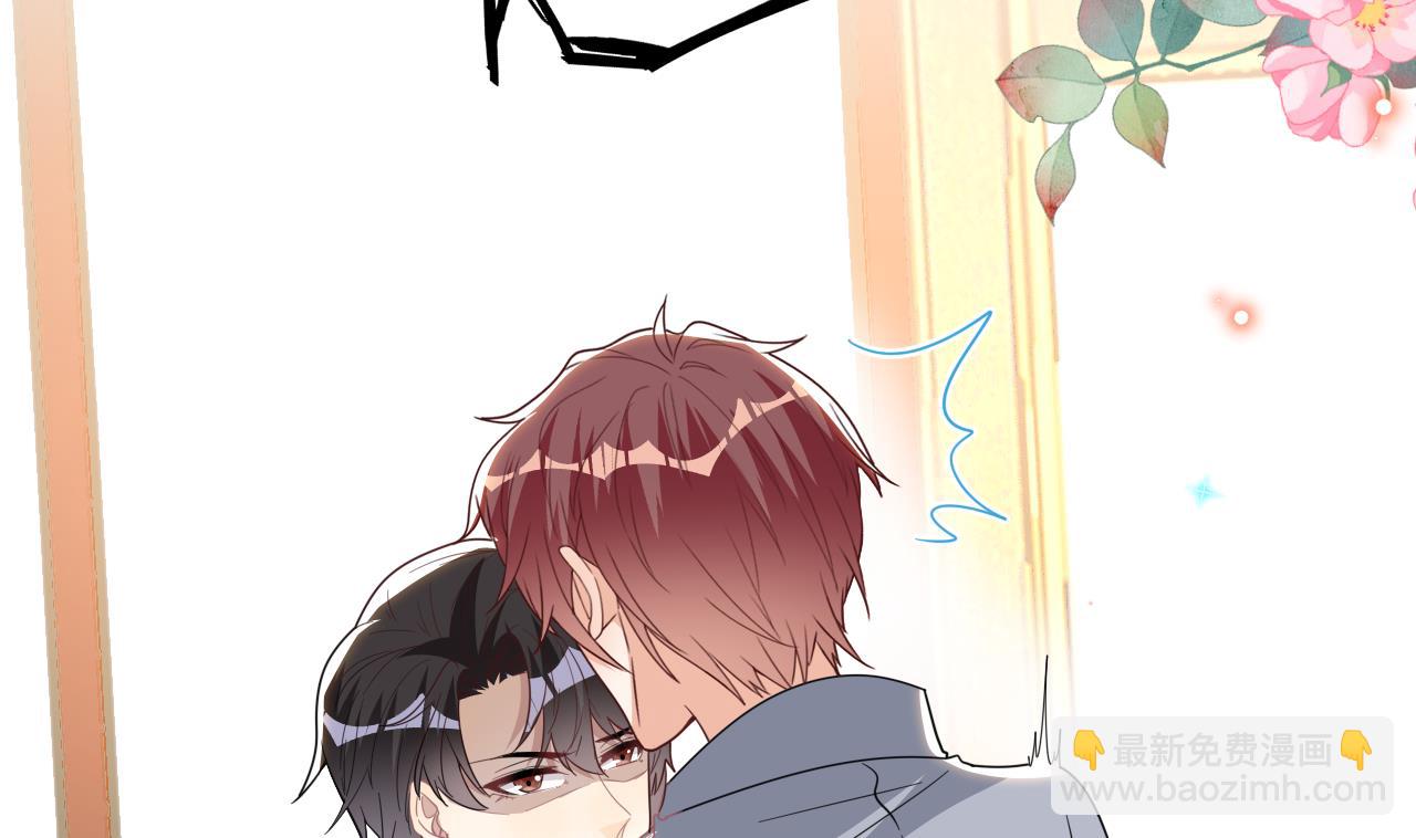 第95话 公开关系(1/2)-第98话